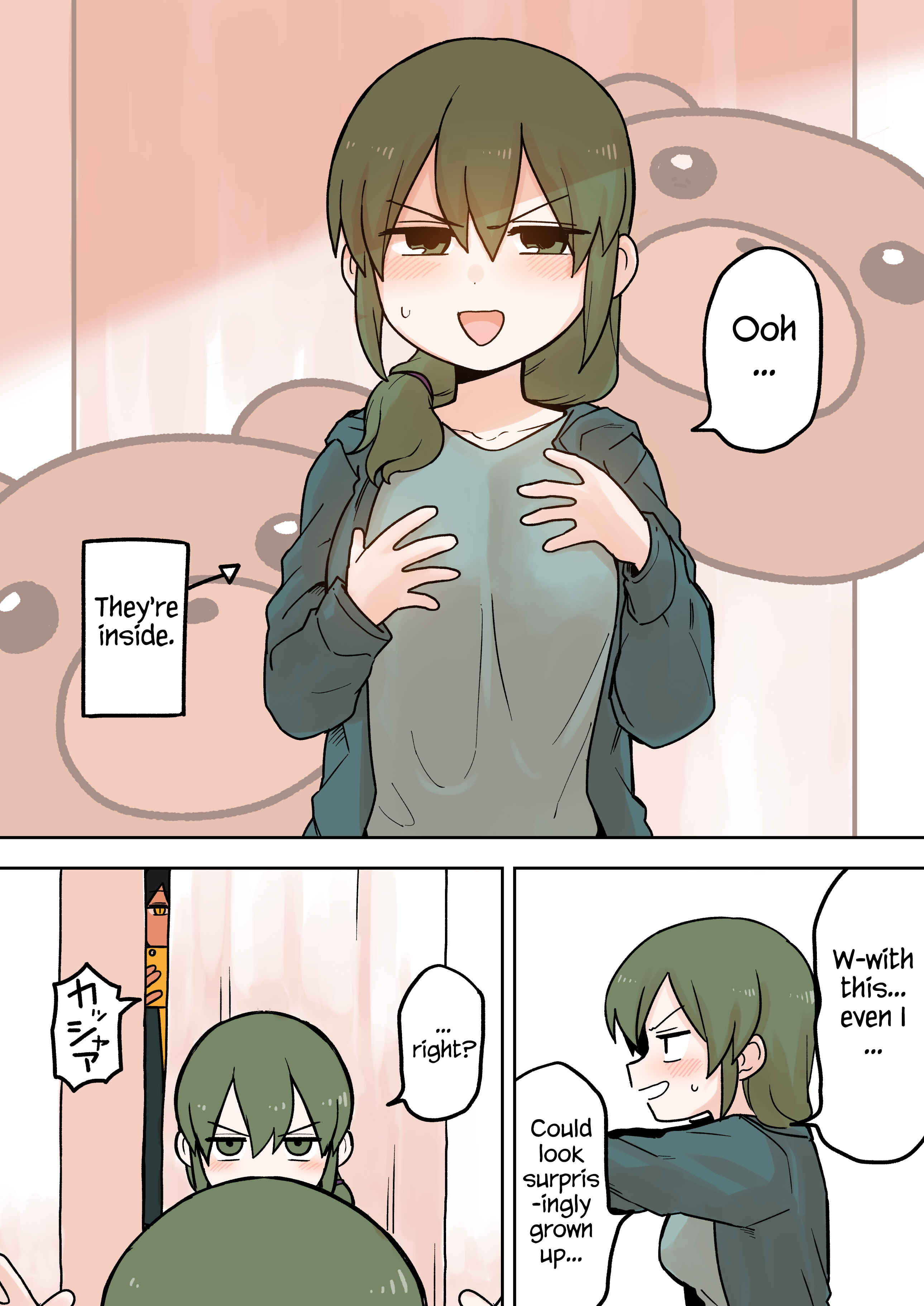 Page 3 Chapter 67 Senpai ga Uzai Kouhai no Hanashi