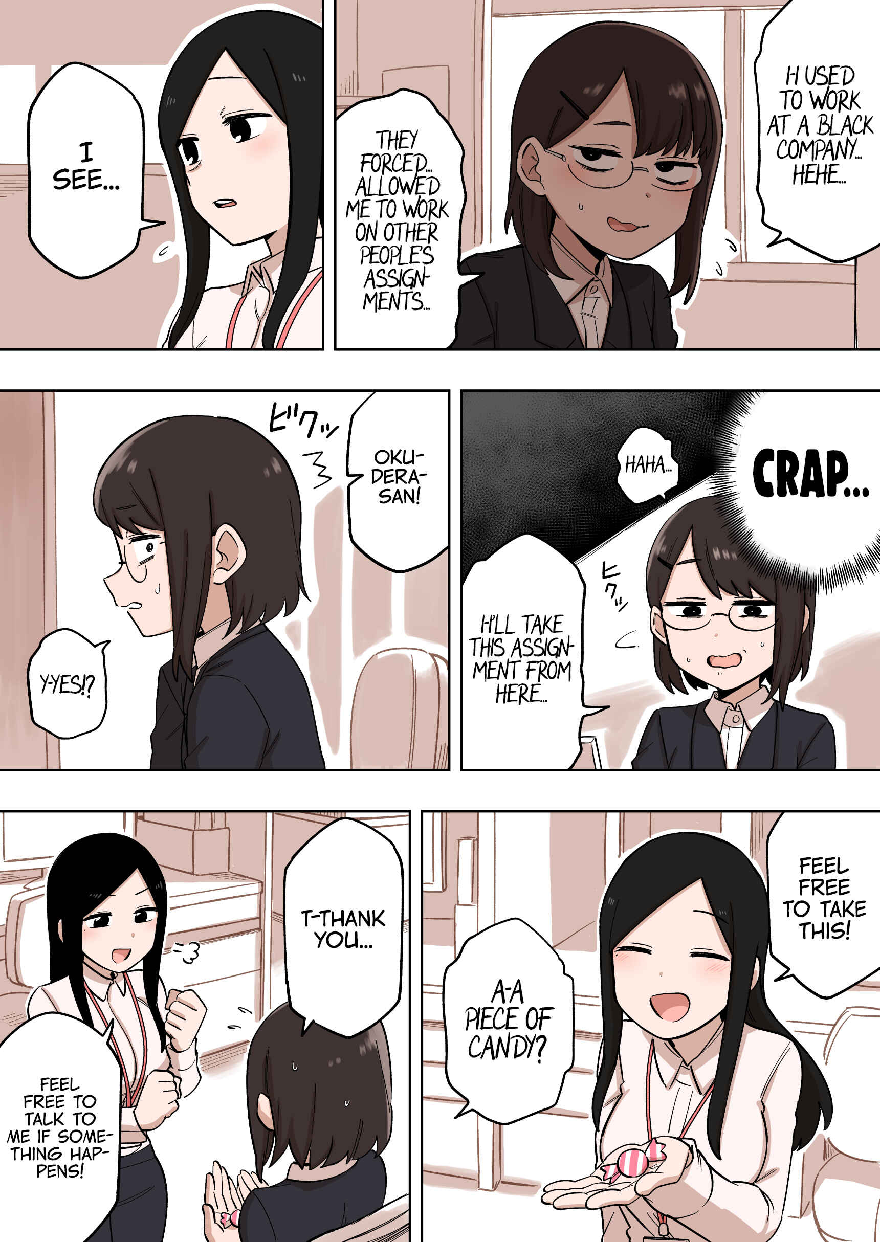 Page 3 Chapter 149.5 Senpai ga Uzai Kouhai no Hanashi