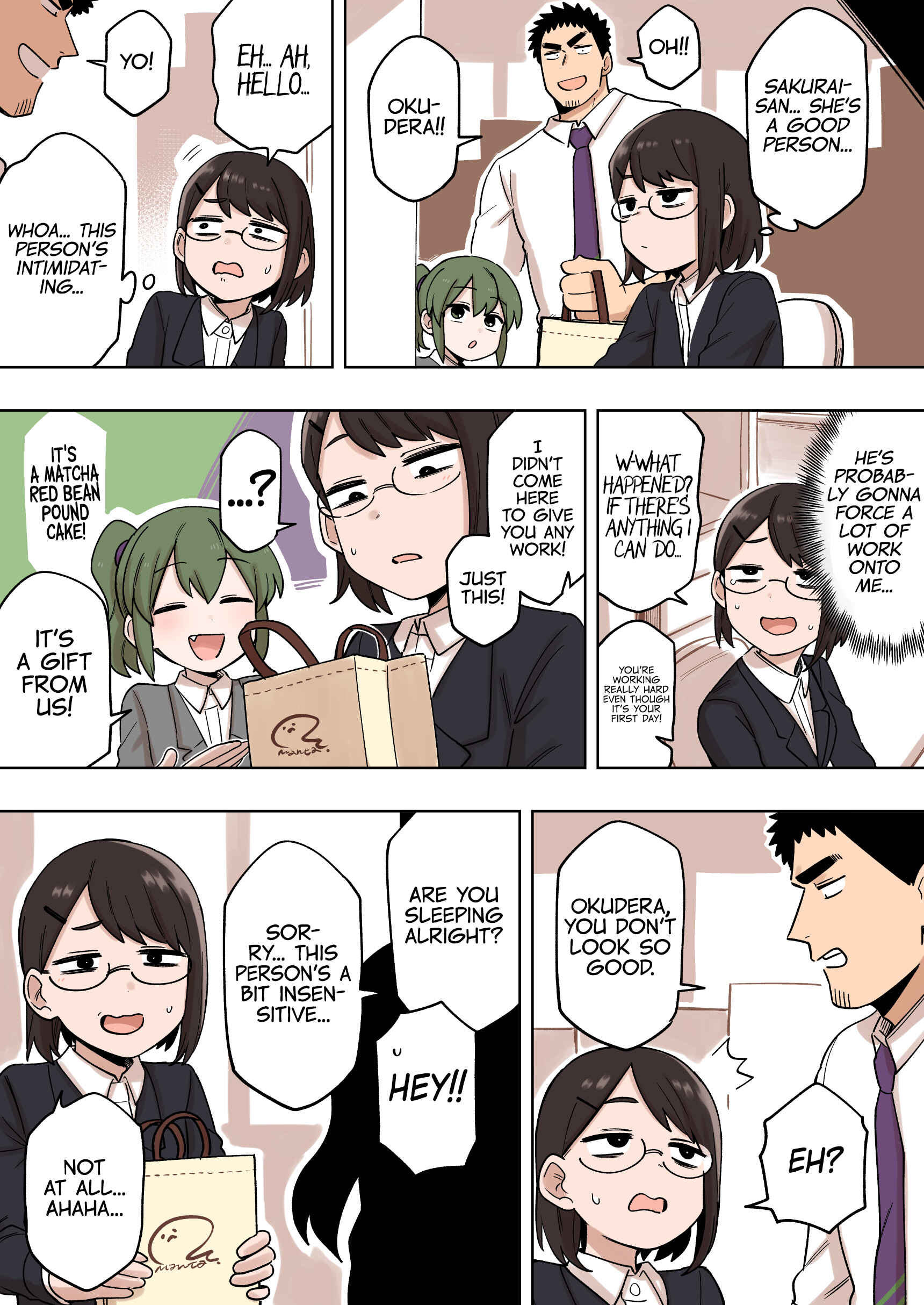Page 4 Chapter 149.5 Senpai ga Uzai Kouhai no Hanashi
