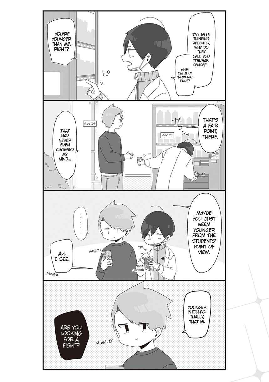 Page 2 Chapter 22 Homura-sensei Is Probably Unpopular