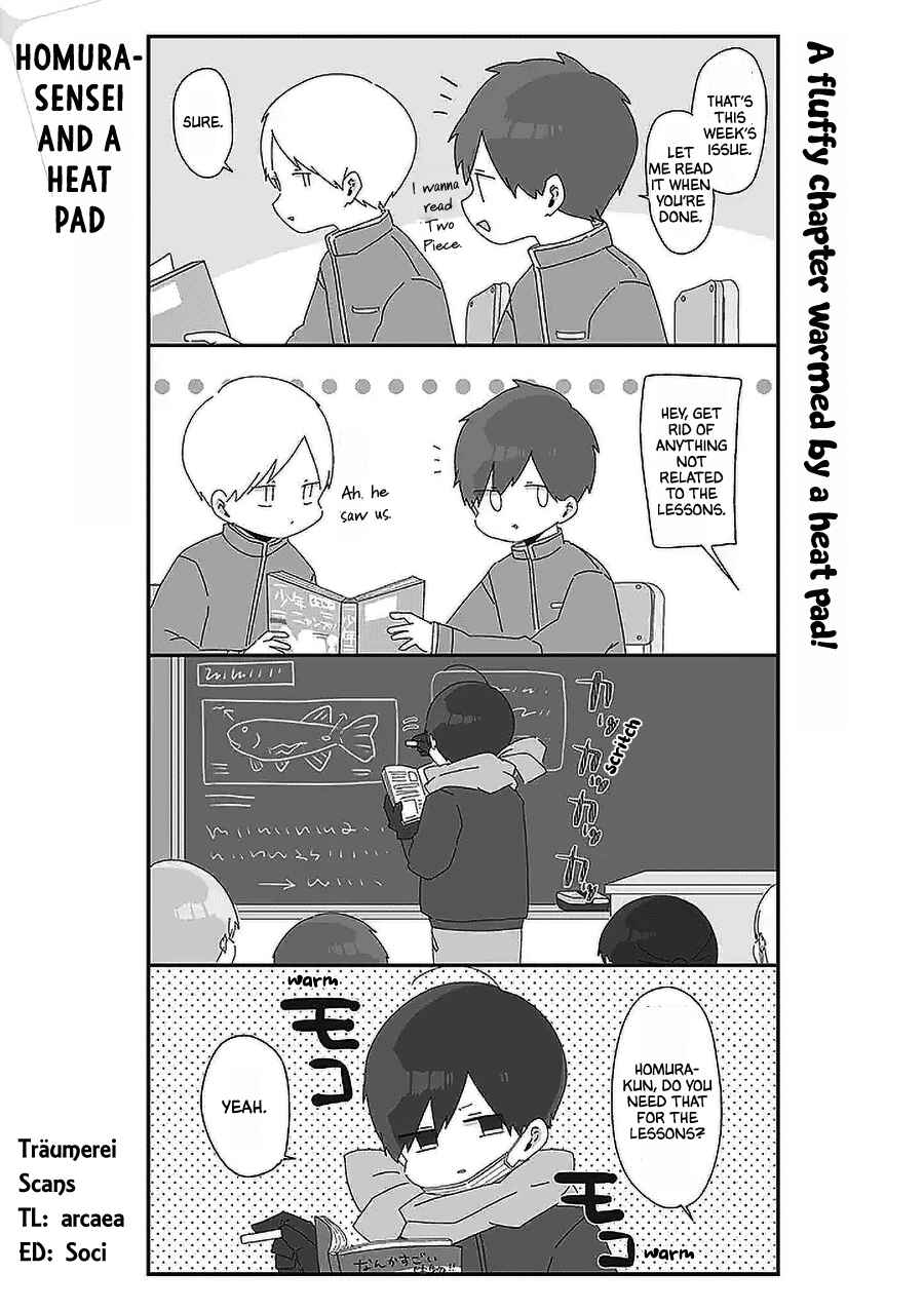 Page 1 Chapter 44 Homura-sensei Is Probably Unpopular