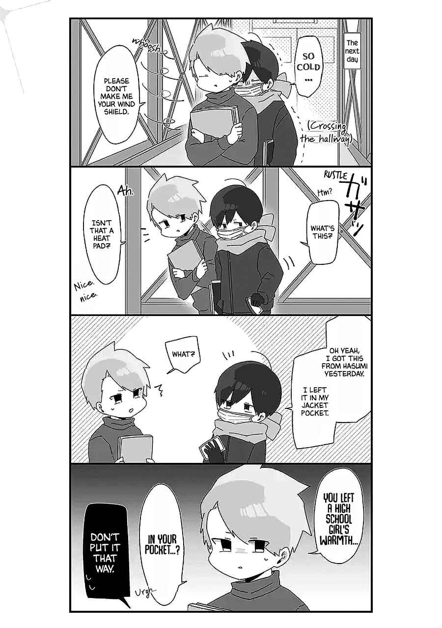Page 3 Chapter 44 Homura-sensei Is Probably Unpopular