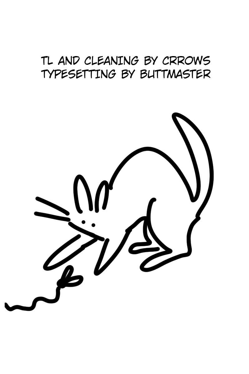 Page 5 Chapter 29 Homura-sensei Is Probably Unpopular
