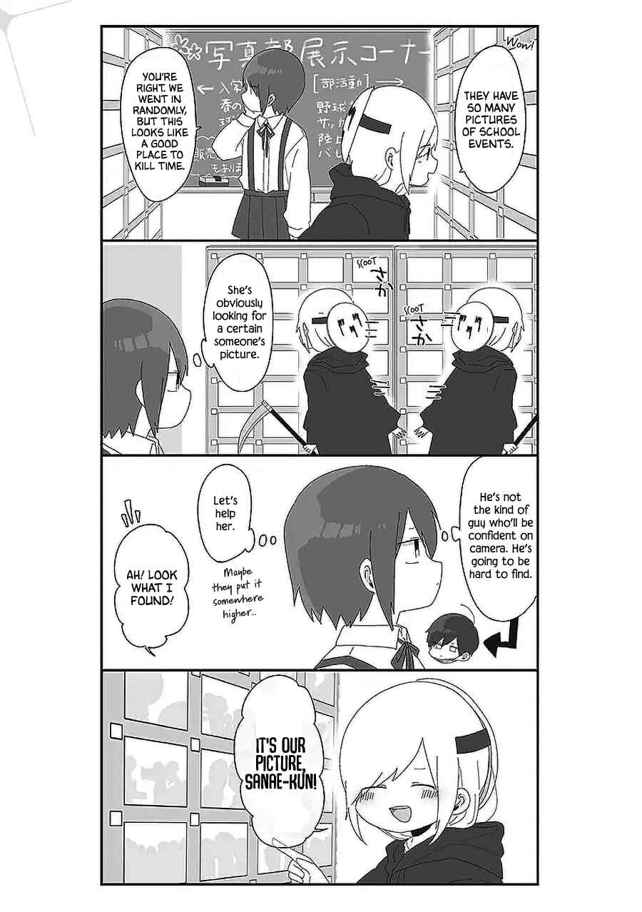 Page 3 Chapter 52 Homura-sensei Is Probably Unpopular