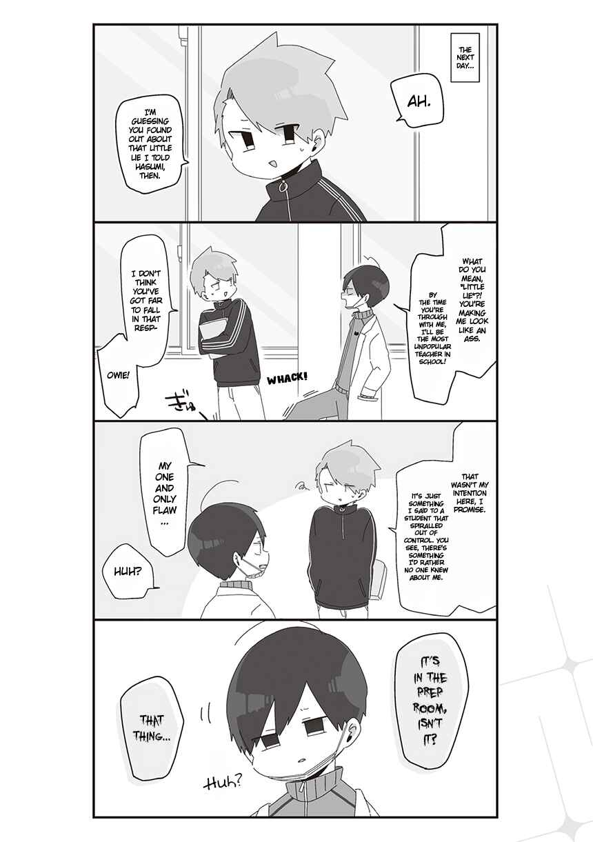 Page 2 Chapter 30 Homura-sensei Is Probably Unpopular