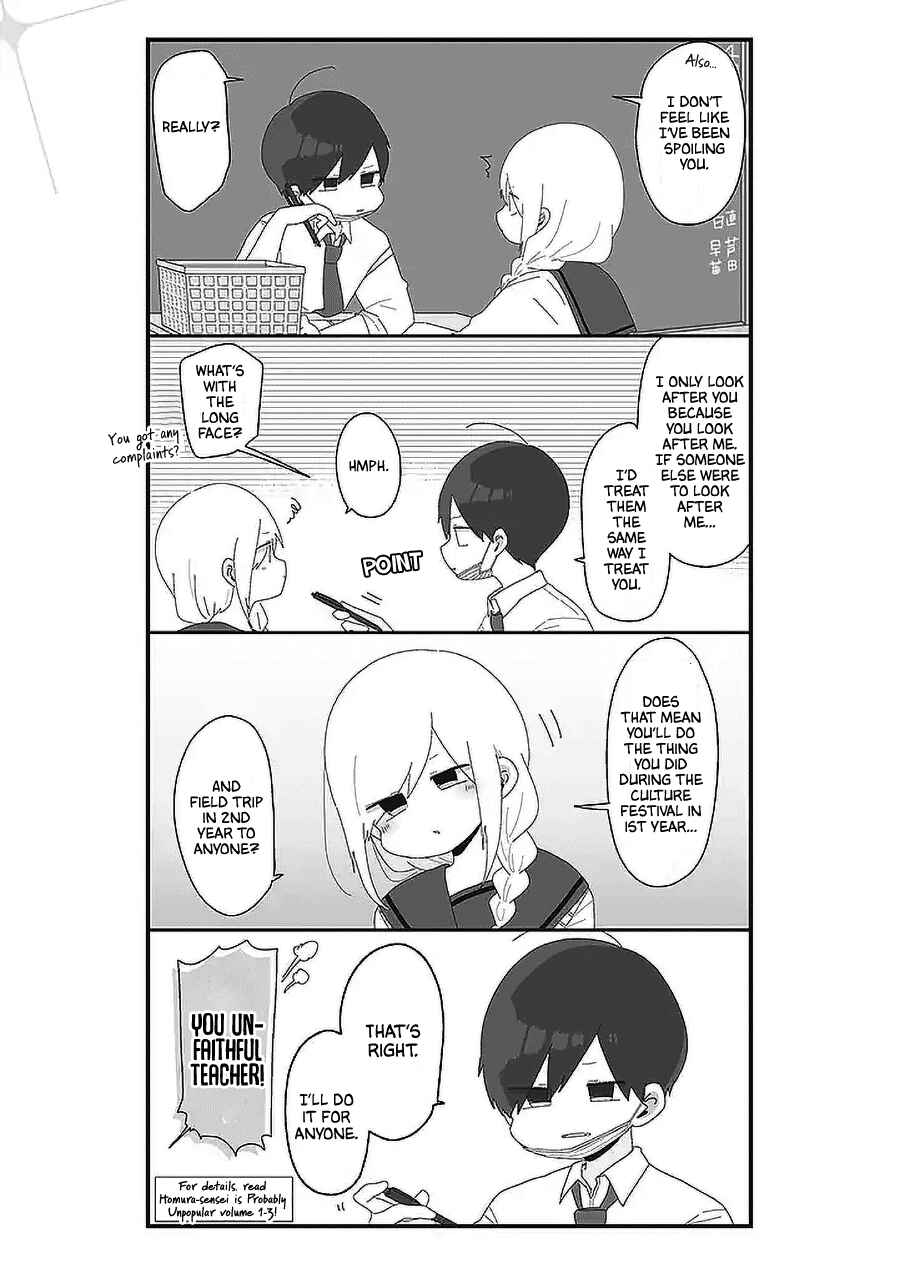 Page 3 Chapter 55 Homura-sensei Is Probably Unpopular