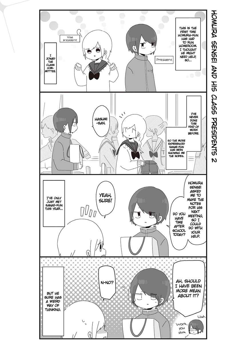 Page 1 Chapter 25 Homura-sensei Is Probably Unpopular