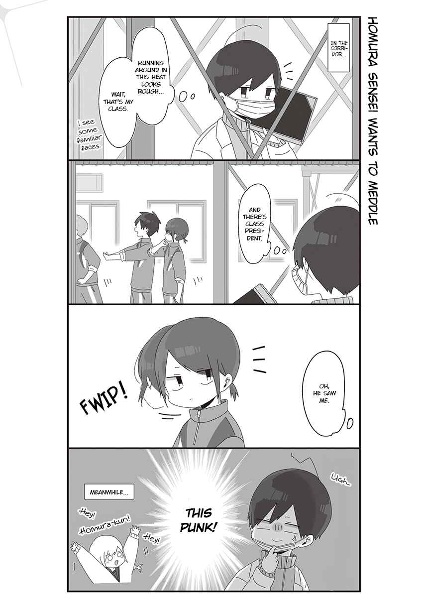 Page 1 Chapter 34 Homura-sensei Is Probably Unpopular