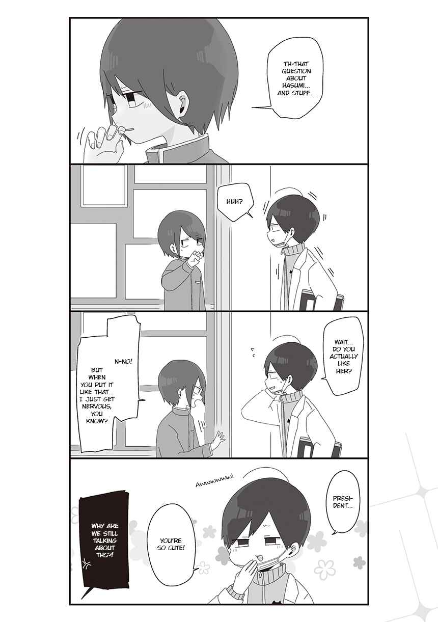 Page 4 Chapter 34 Homura-sensei Is Probably Unpopular