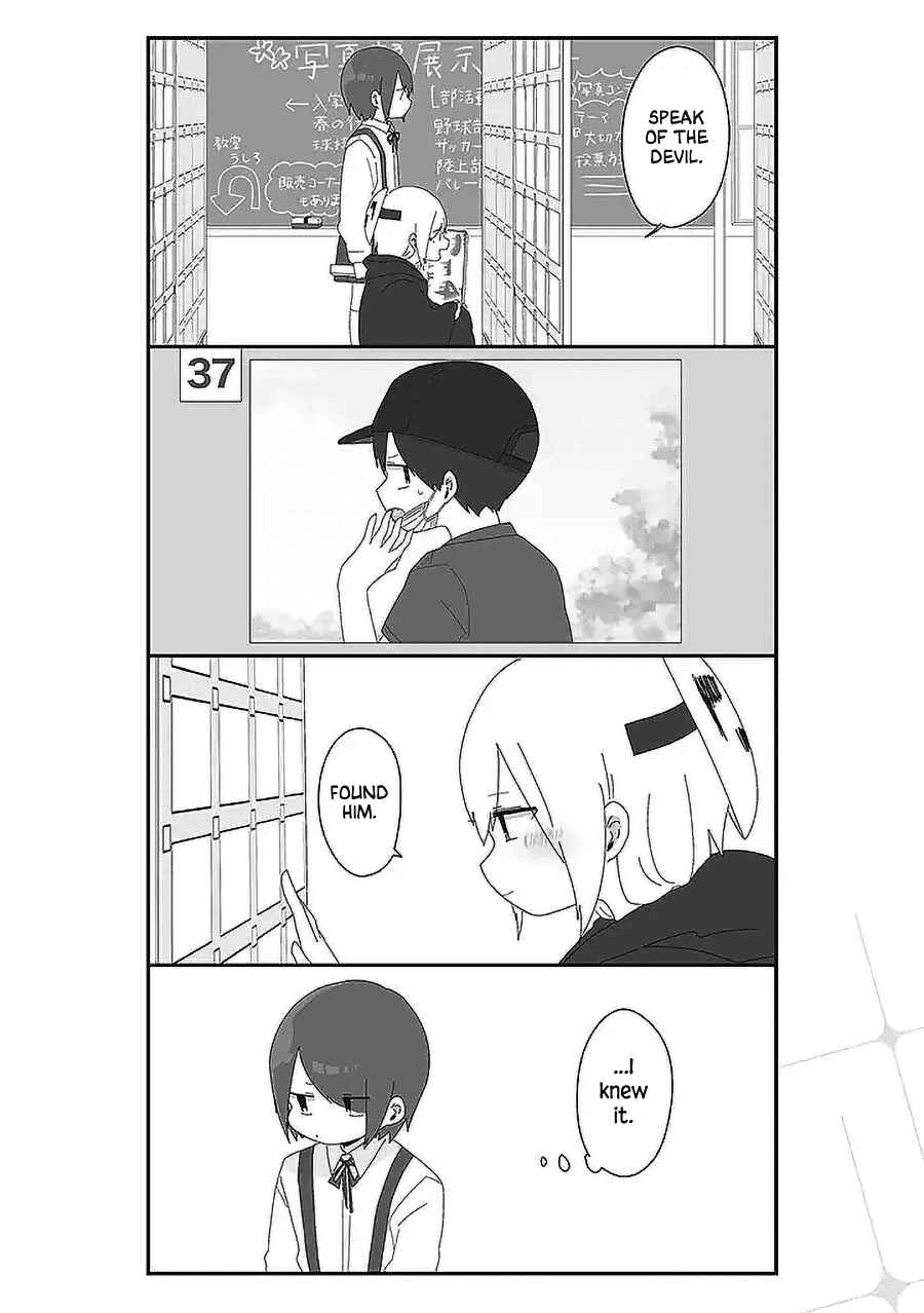 Page 2 Chapter 53 Homura-sensei Is Probably Unpopular