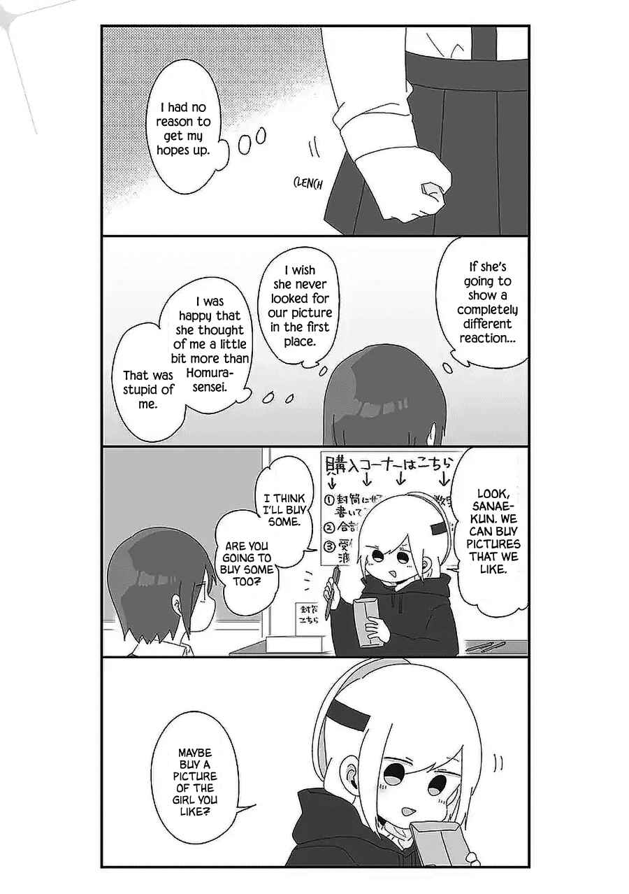 Page 3 Chapter 53 Homura-sensei Is Probably Unpopular