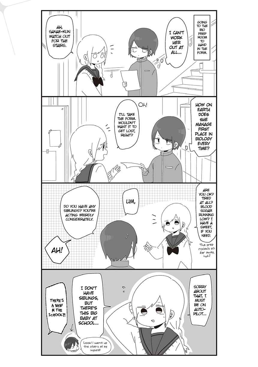 Page 3 Chapter 24 Homura-sensei Is Probably Unpopular