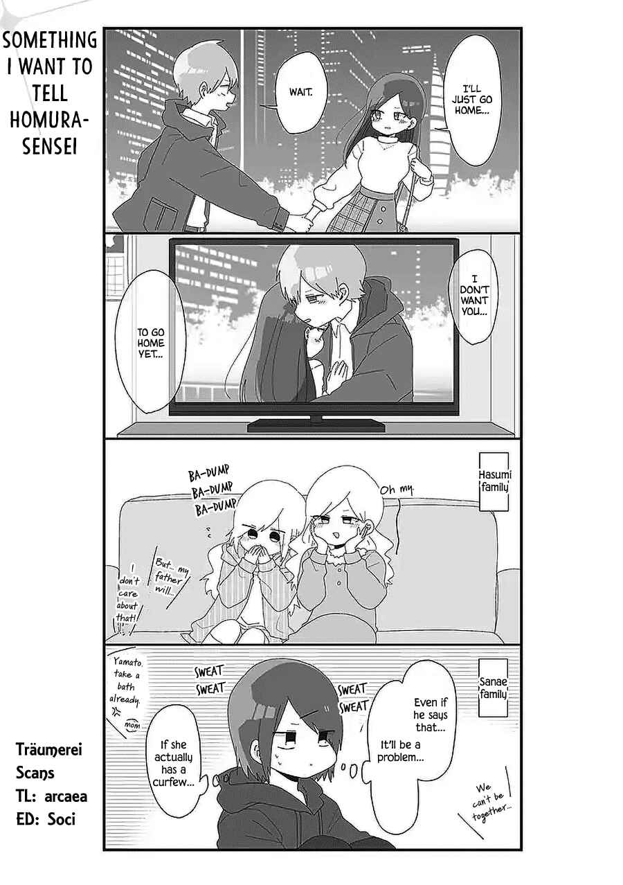 Page 1 Chapter 56 Homura-sensei Is Probably Unpopular