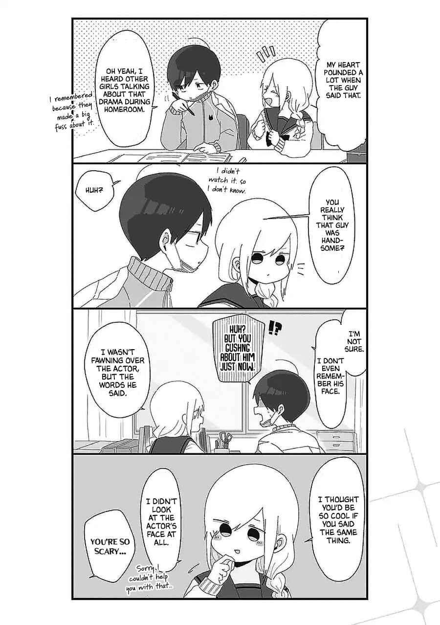 Page 2 Chapter 56 Homura-sensei Is Probably Unpopular
