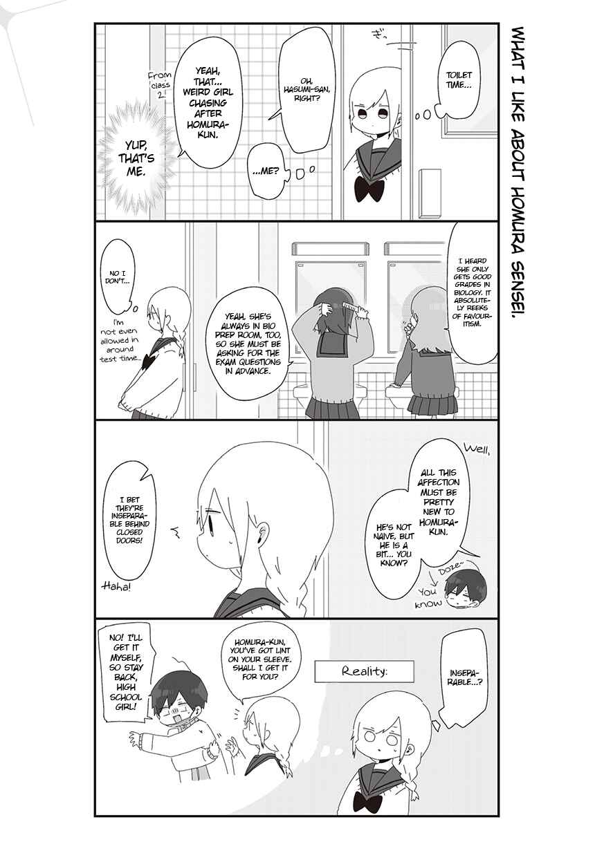 Page 1 Chapter 23 Homura-sensei Is Probably Unpopular