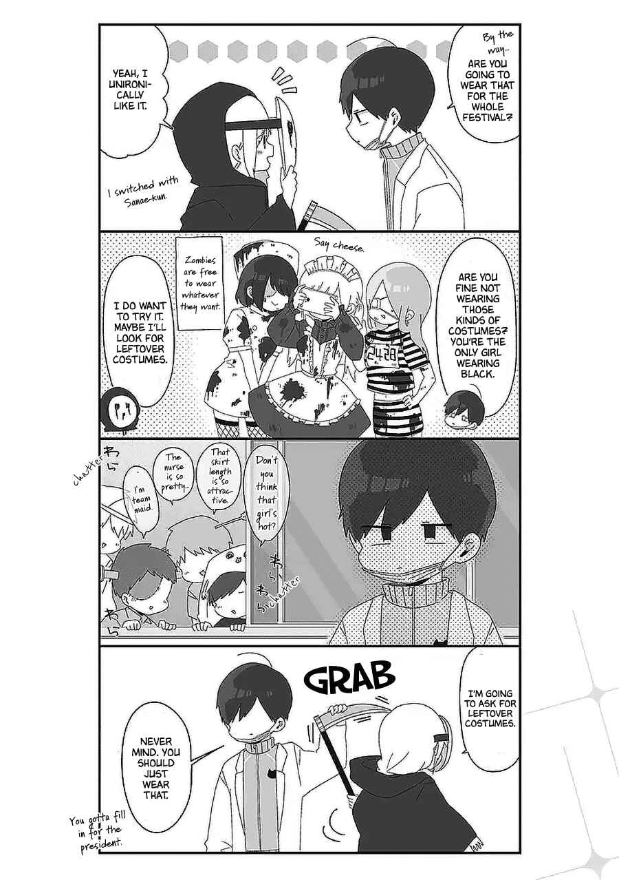 Page 2 Chapter 51 Homura-sensei Is Probably Unpopular