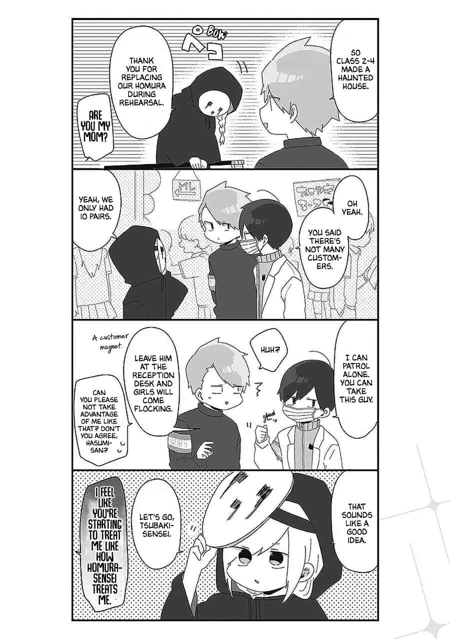 Page 4 Chapter 51 Homura-sensei Is Probably Unpopular