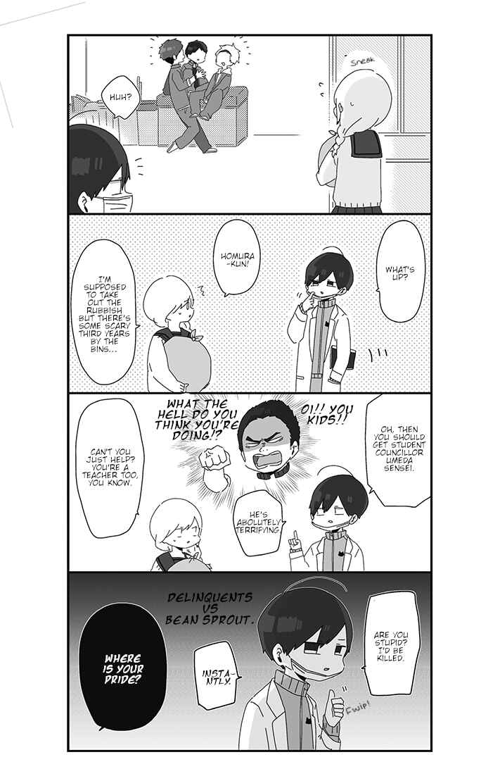 Page 3 Chapter 4 Homura-sensei Is Probably Unpopular