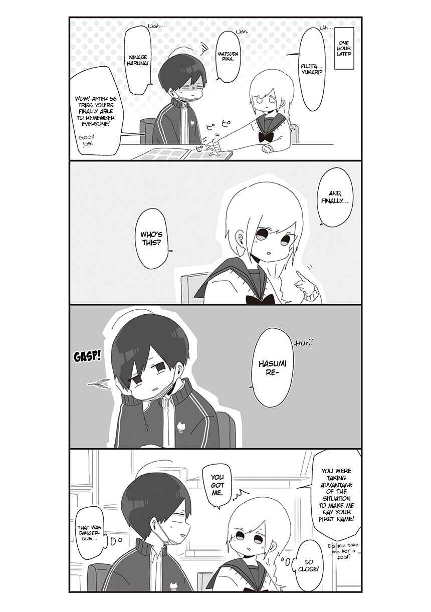 Page 4 Chapter 18 Homura-sensei Is Probably Unpopular