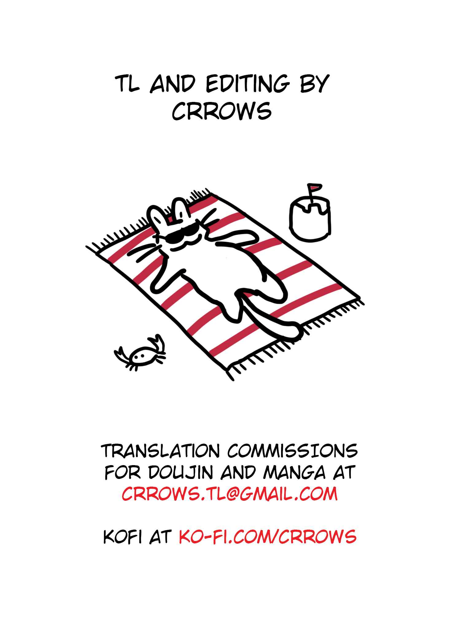 Page 5 Chapter 41 Homura-sensei Is Probably Unpopular