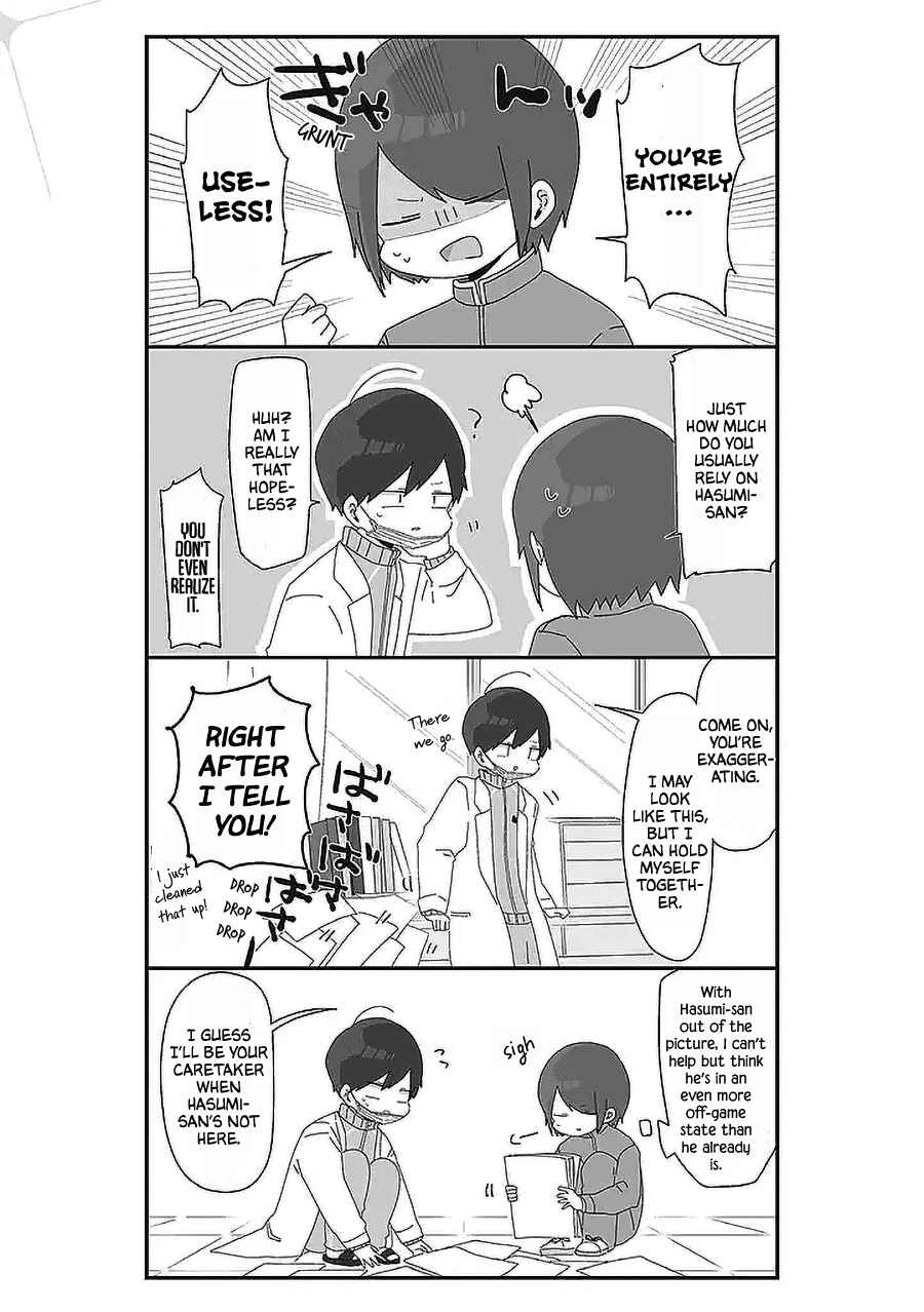 Page 3 Chapter 46 Homura-sensei Is Probably Unpopular