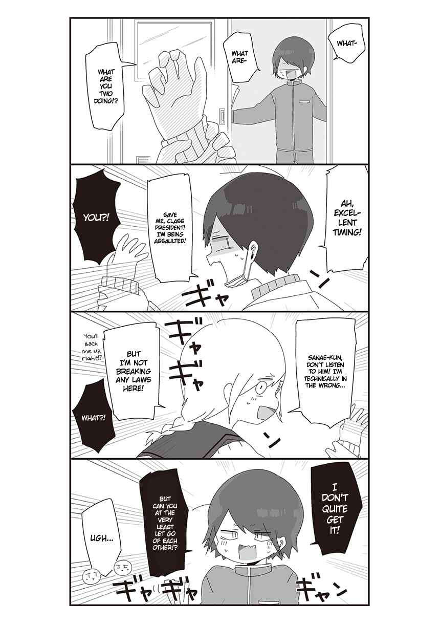Page 4 Chapter 32 Homura-sensei Is Probably Unpopular
