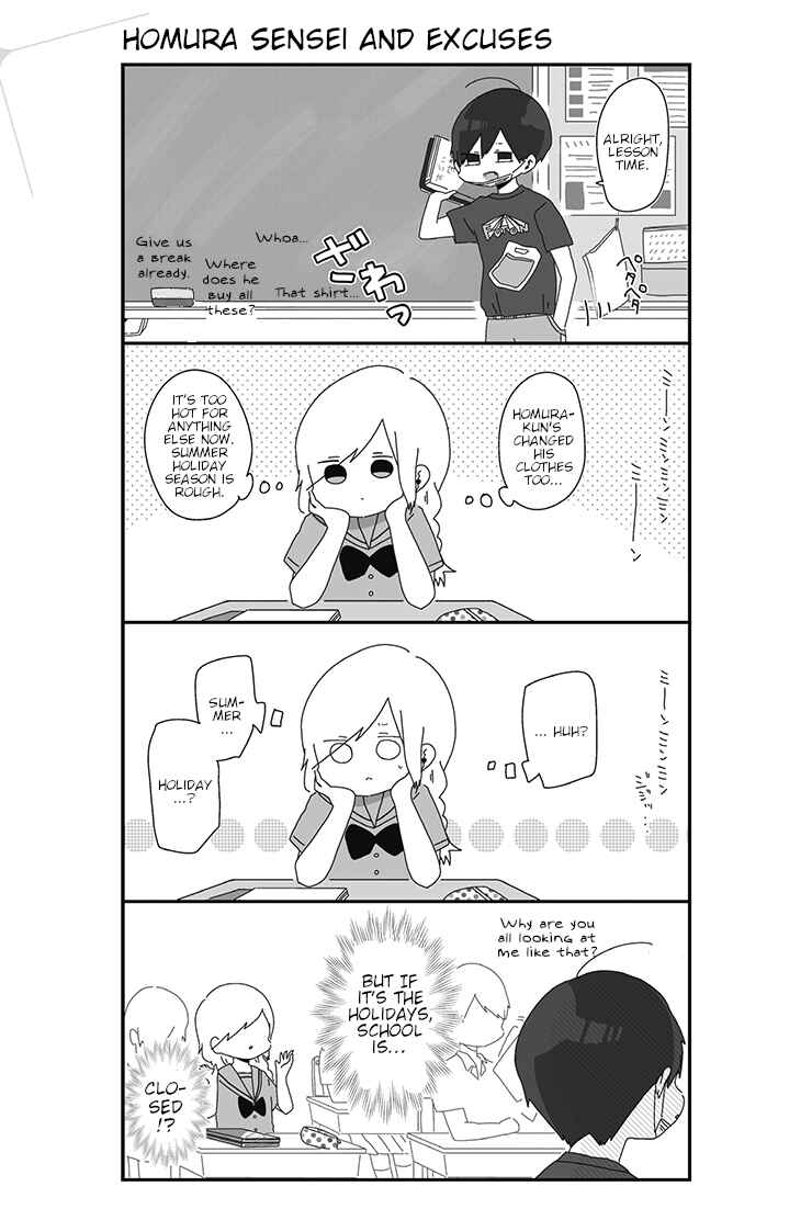 Page 1 Chapter 12 Homura-sensei Is Probably Unpopular