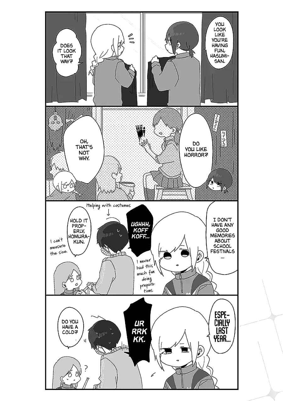 Page 2 Chapter 49 Homura-sensei Is Probably Unpopular