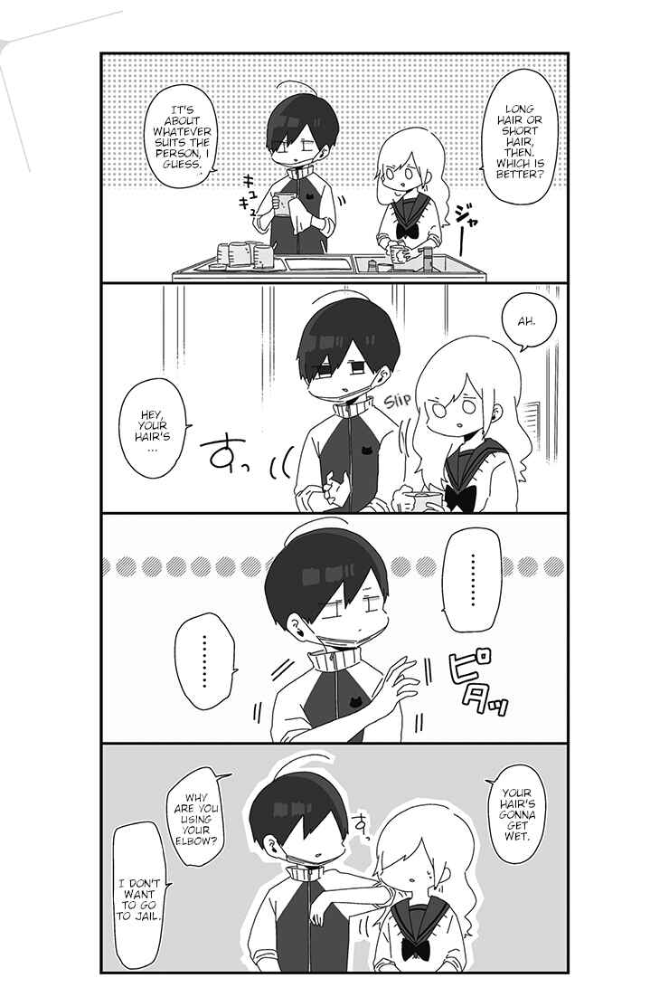 Page 3 Chapter 9 Homura-sensei Is Probably Unpopular