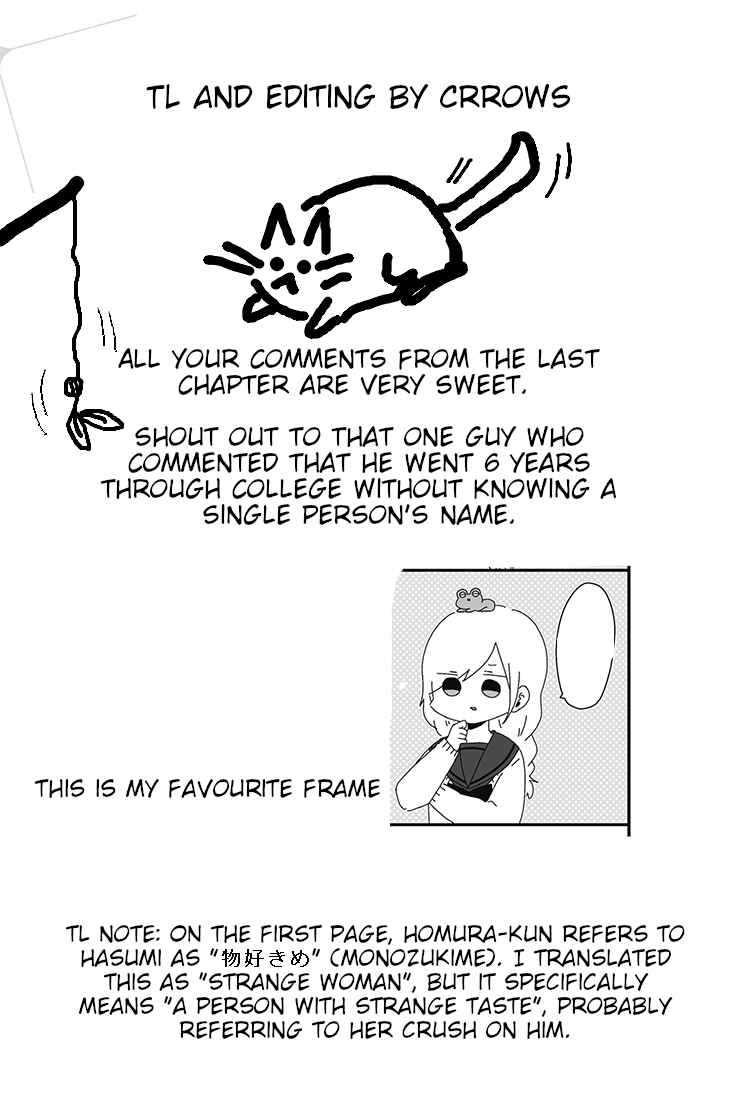 Page 5 Chapter 3 Homura-sensei Is Probably Unpopular