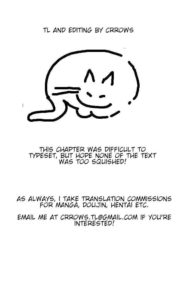 Page 5 Chapter 5 Homura-sensei Is Probably Unpopular