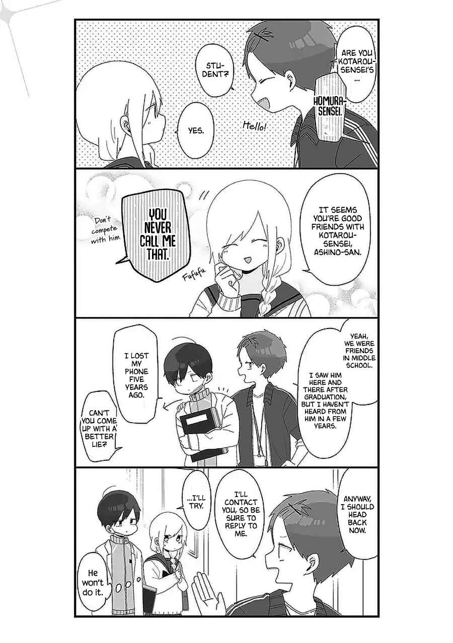 Page 3 Chapter 57 Homura-sensei Is Probably Unpopular