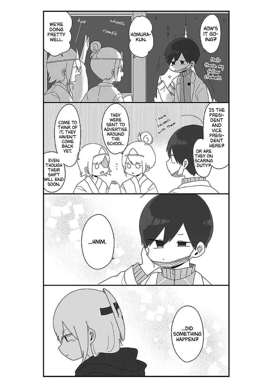 Page 4 Chapter 54 Homura-sensei Is Probably Unpopular