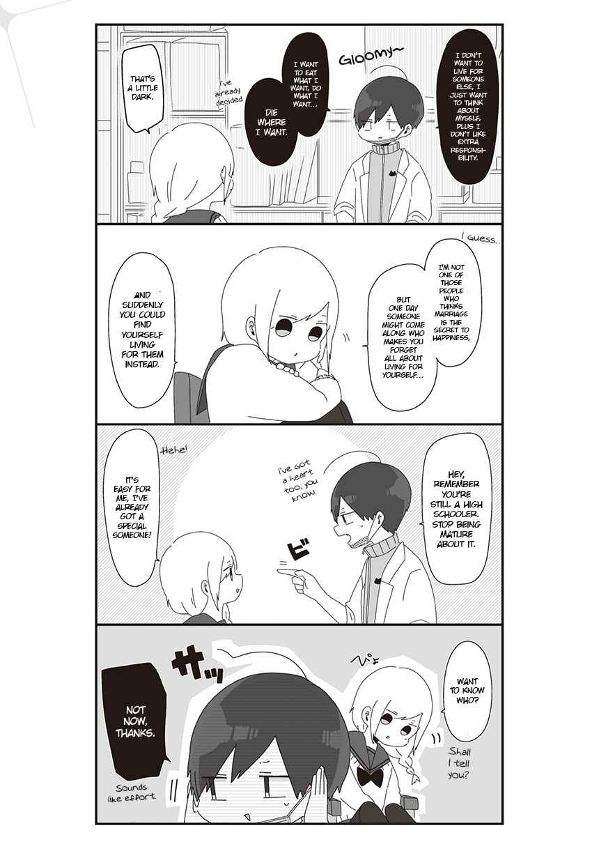 Page 3 Chapter 19 Homura-sensei Is Probably Unpopular