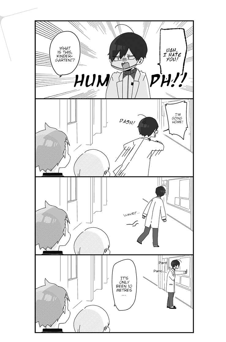 Page 3 Chapter 6 Homura-sensei Is Probably Unpopular