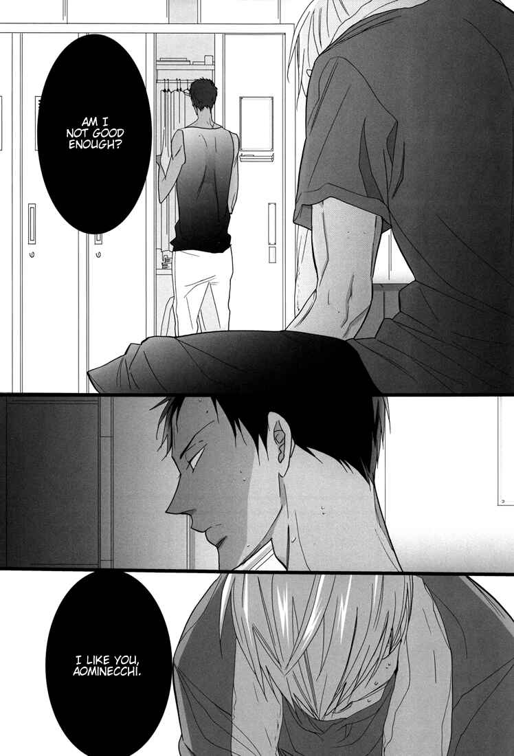 Page 13 Chapter Unknown_5c88 Kuroko no Basket - Feeling (Doujinshi)