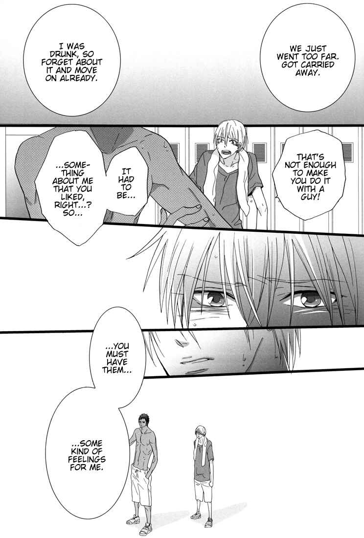 Page 15 Chapter Unknown_5c88 Kuroko no Basket - Feeling (Doujinshi)