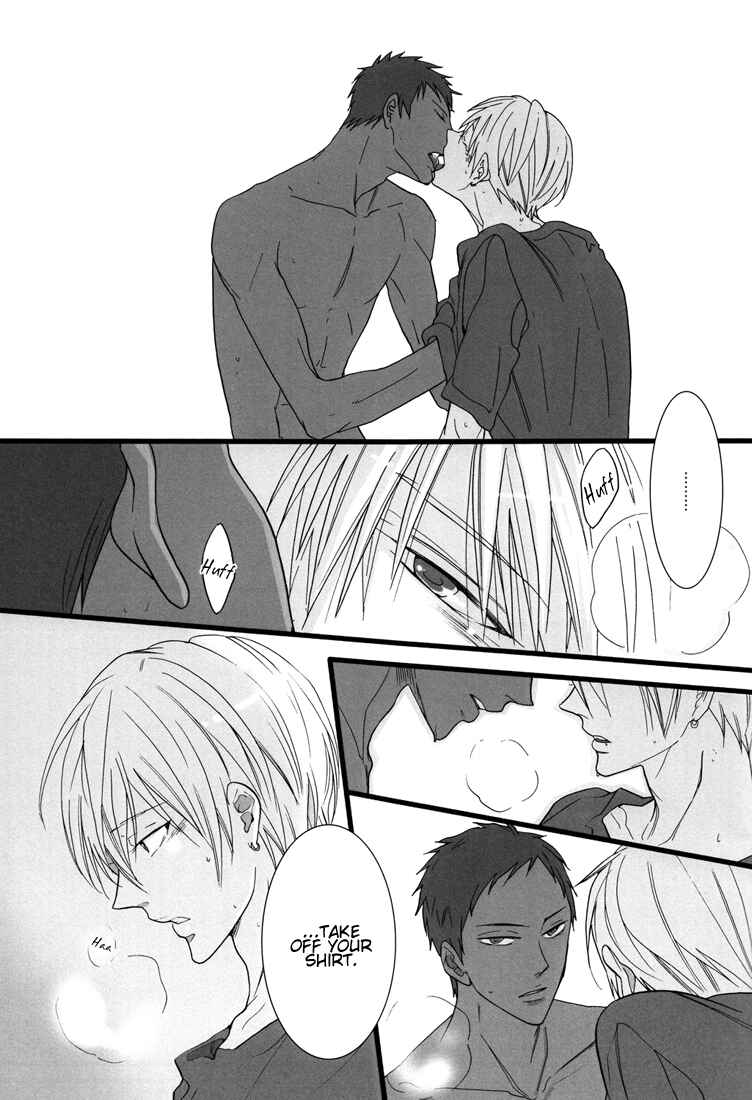 Page 21 Chapter Unknown_5c88 Kuroko no Basket - Feeling (Doujinshi)