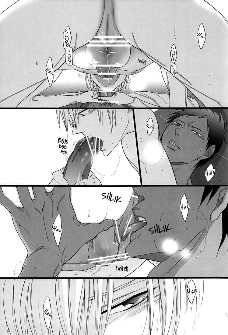 Page 23 Chapter Unknown_5c88 Kuroko no Basket - Feeling (Doujinshi)