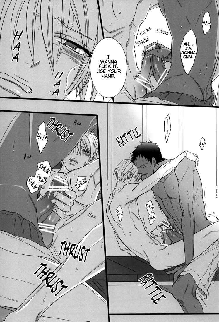 Page 27 Chapter Unknown_5c88 Kuroko no Basket - Feeling (Doujinshi)
