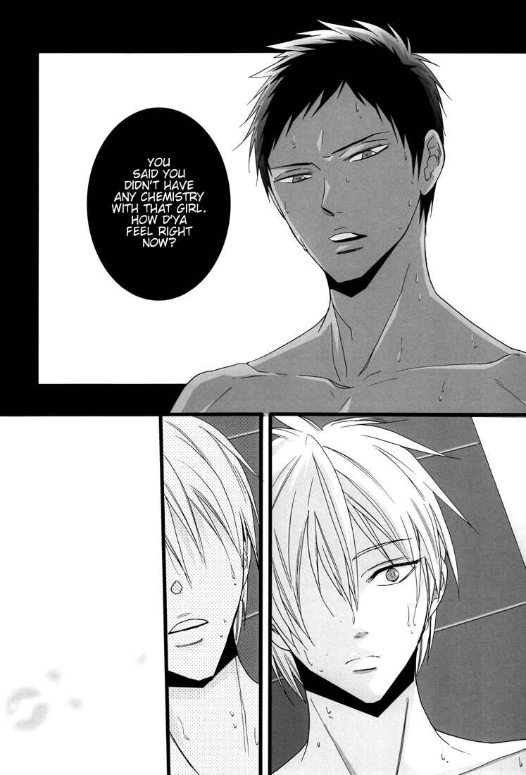 Page 30 Chapter Unknown_5c88 Kuroko no Basket - Feeling (Doujinshi)