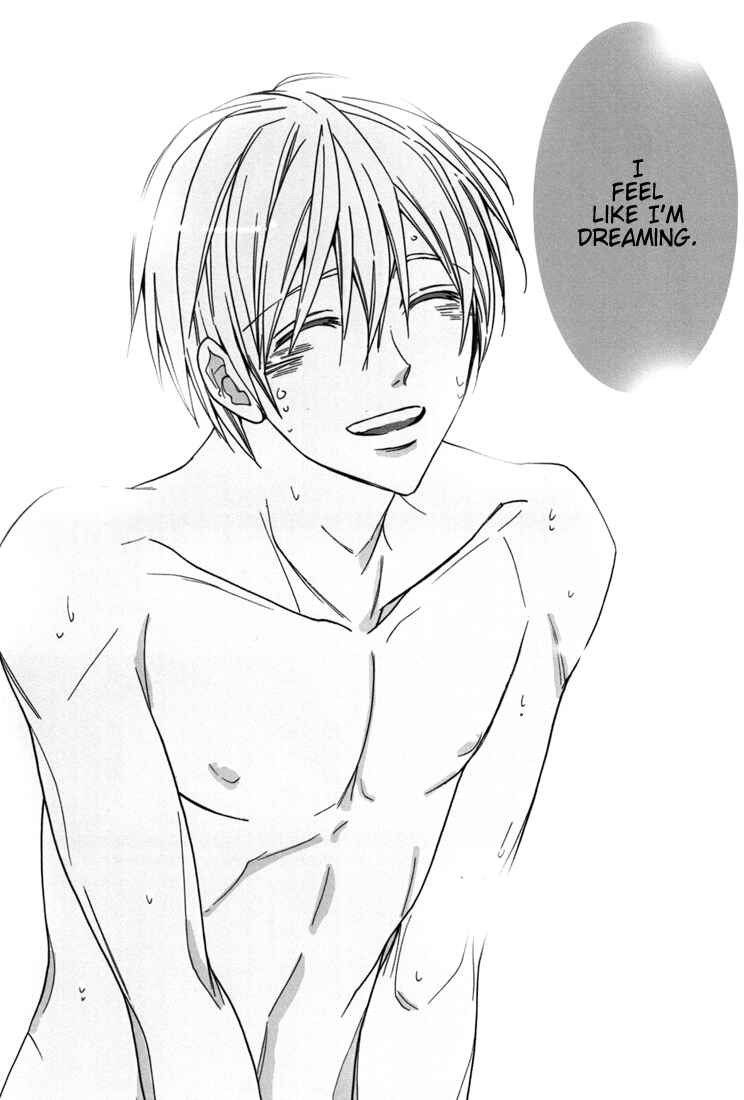Page 32 Chapter Unknown_5c88 Kuroko no Basket - Feeling (Doujinshi)