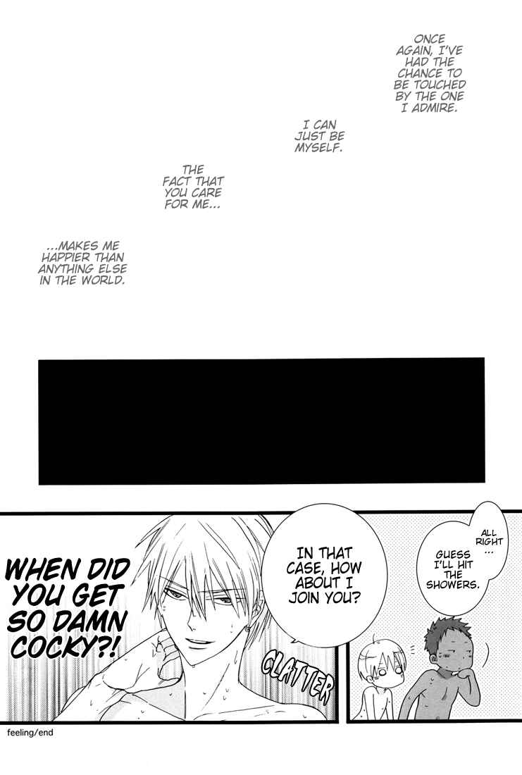 Page 33 Chapter Unknown_5c88 Kuroko no Basket - Feeling (Doujinshi)