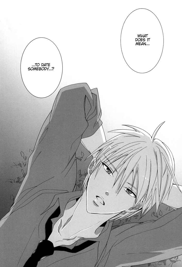 Page 4 Chapter Unknown_5c88 Kuroko no Basket - Feeling (Doujinshi)