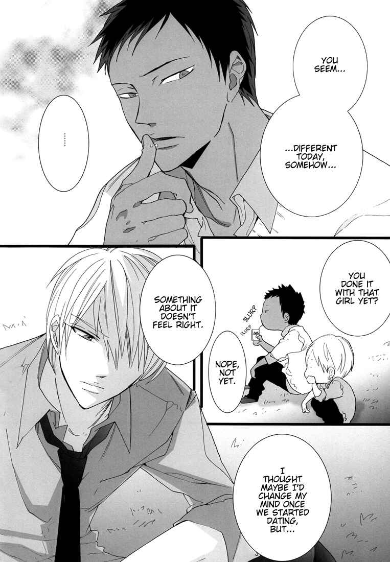 Page 6 Chapter Unknown_5c88 Kuroko no Basket - Feeling (Doujinshi)