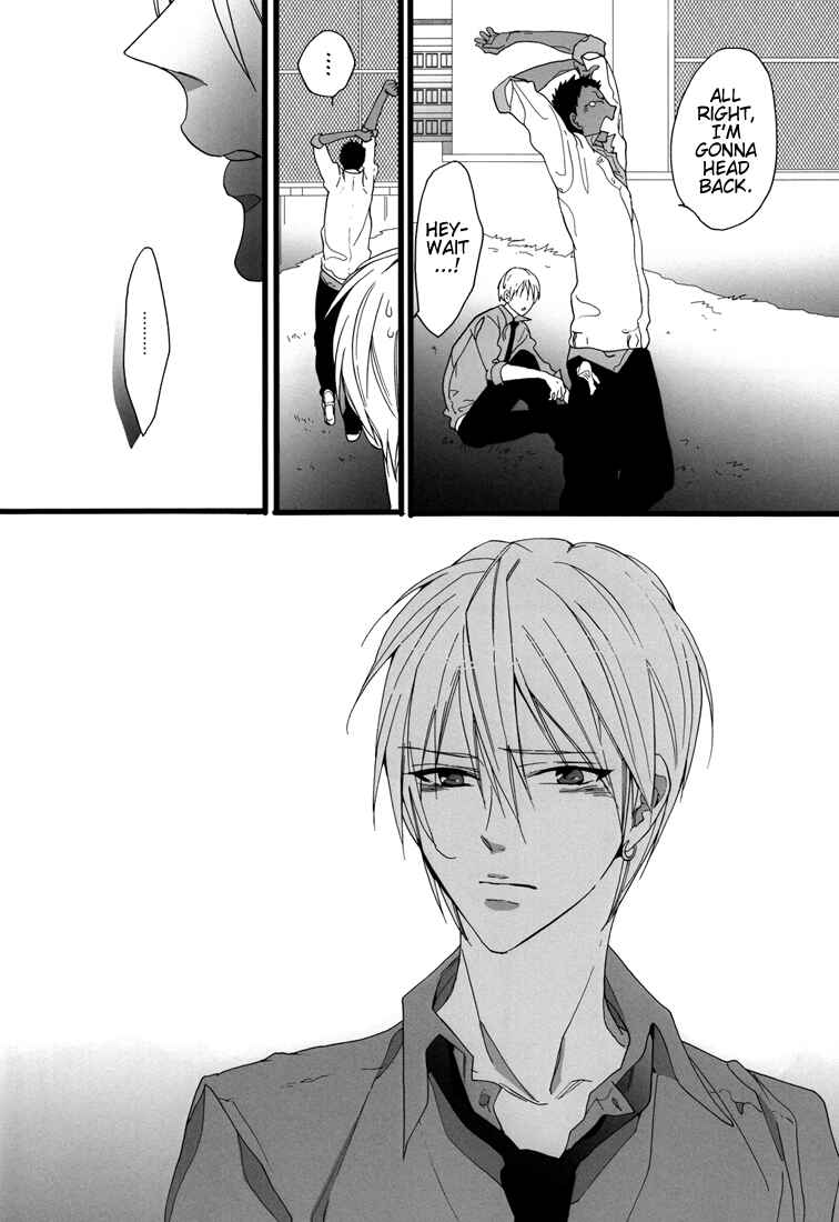 Page 8 Chapter Unknown_5c88 Kuroko no Basket - Feeling (Doujinshi)