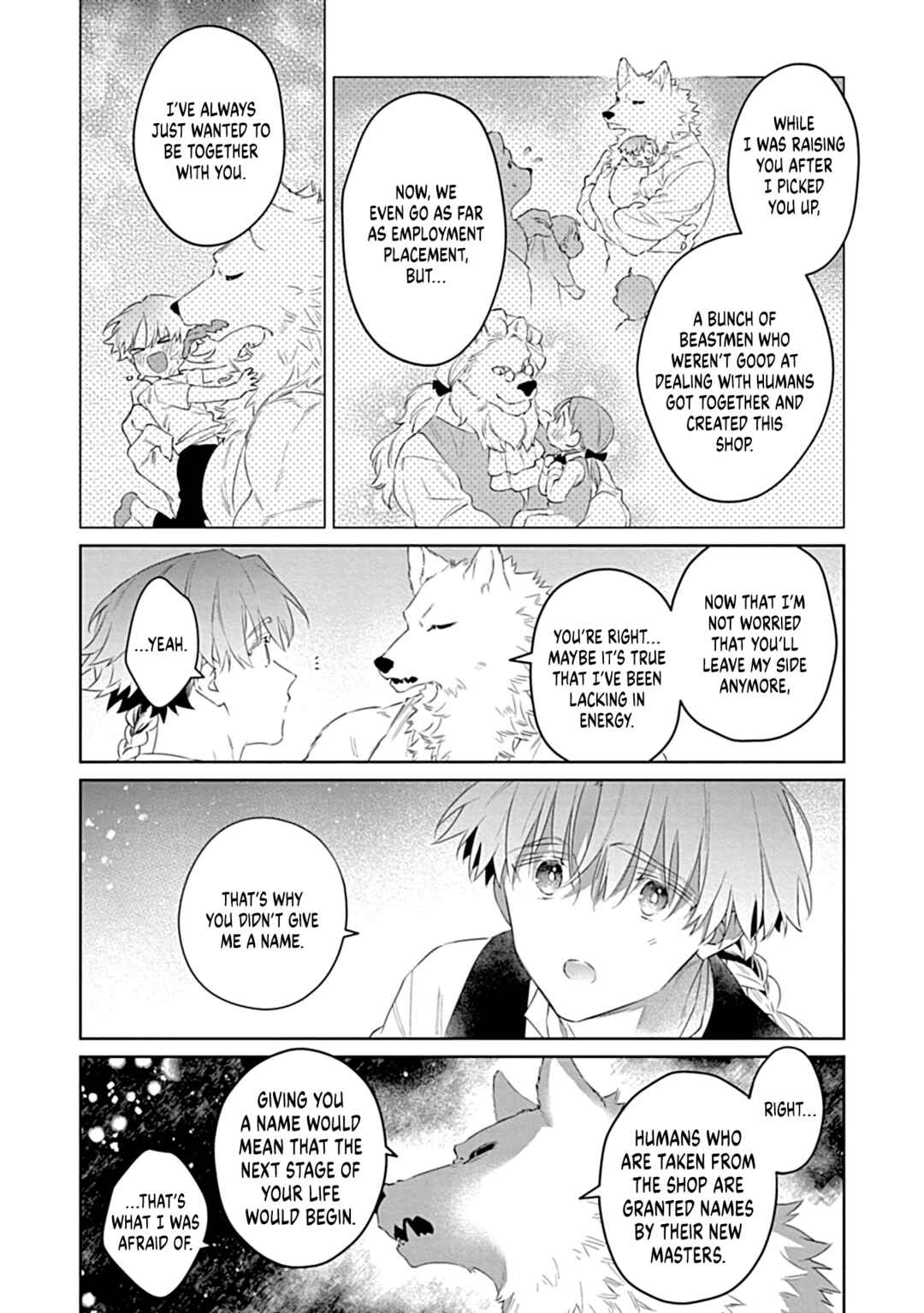 Page 7 Chapter 6.5 Ore to Osananajimi no XL Jijou