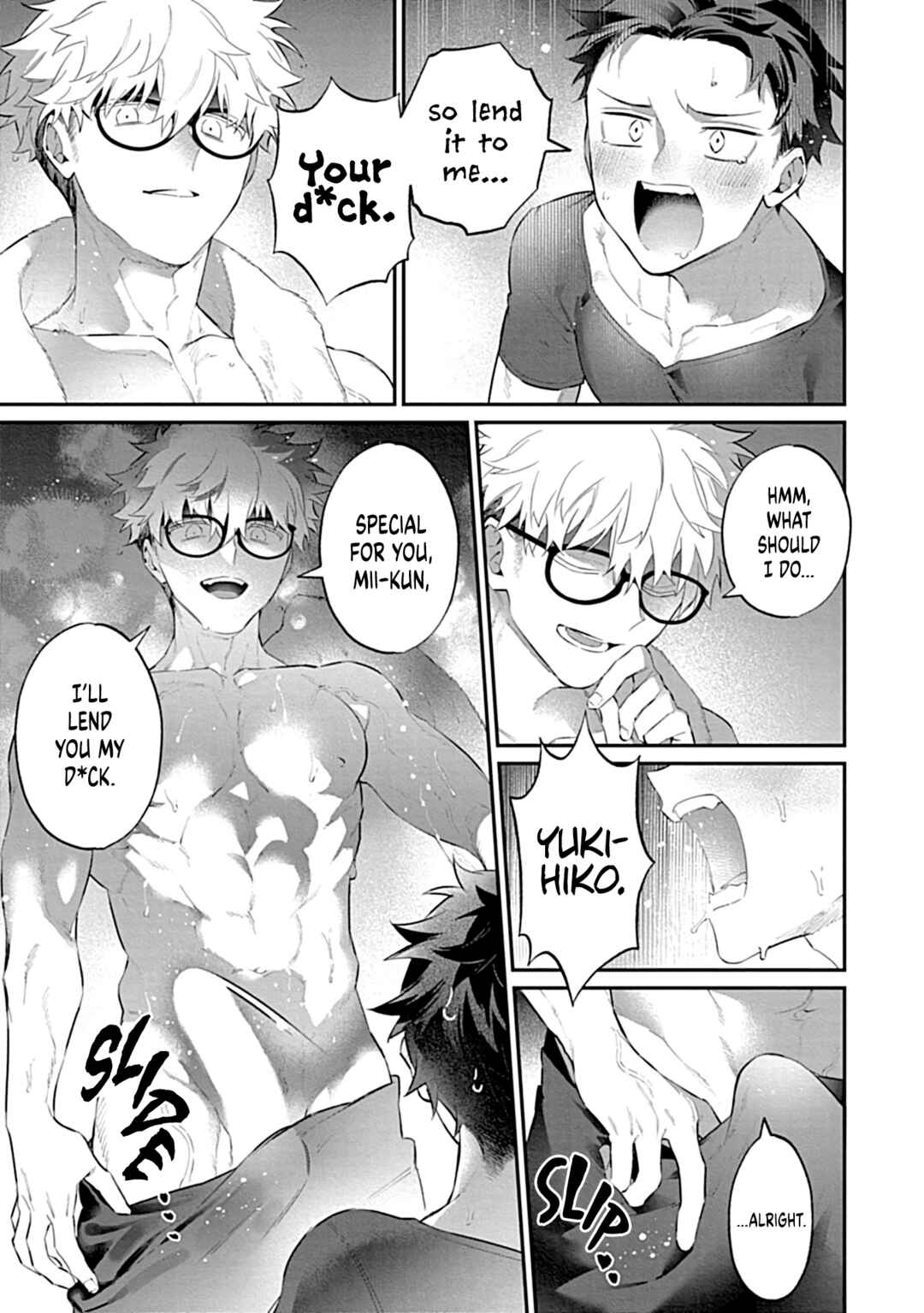 Page 12 Chapter 1 Ore to Osananajimi no XL Jijou