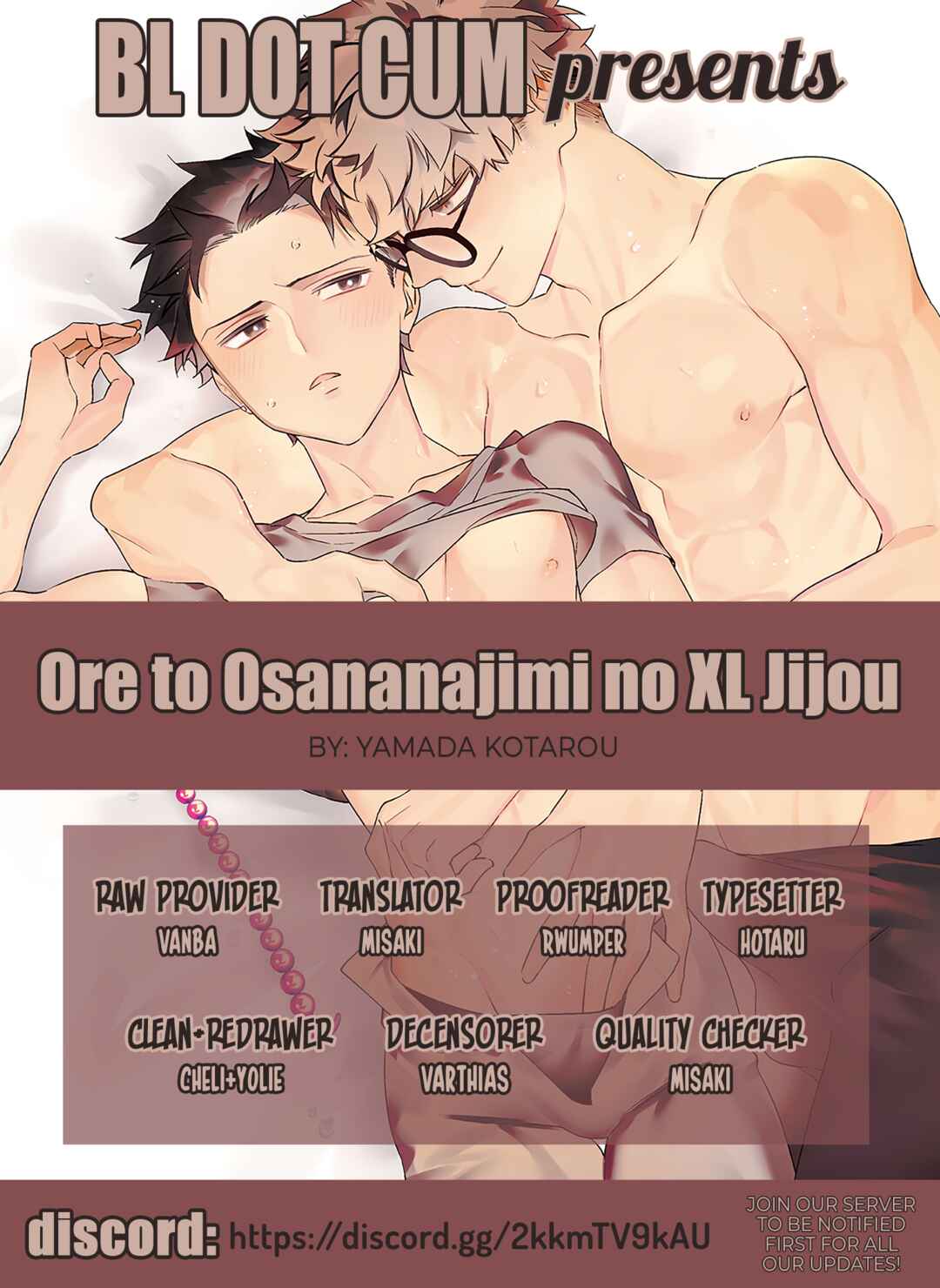 Page 1 Chapter 5 Ore to Osananajimi no XL Jijou