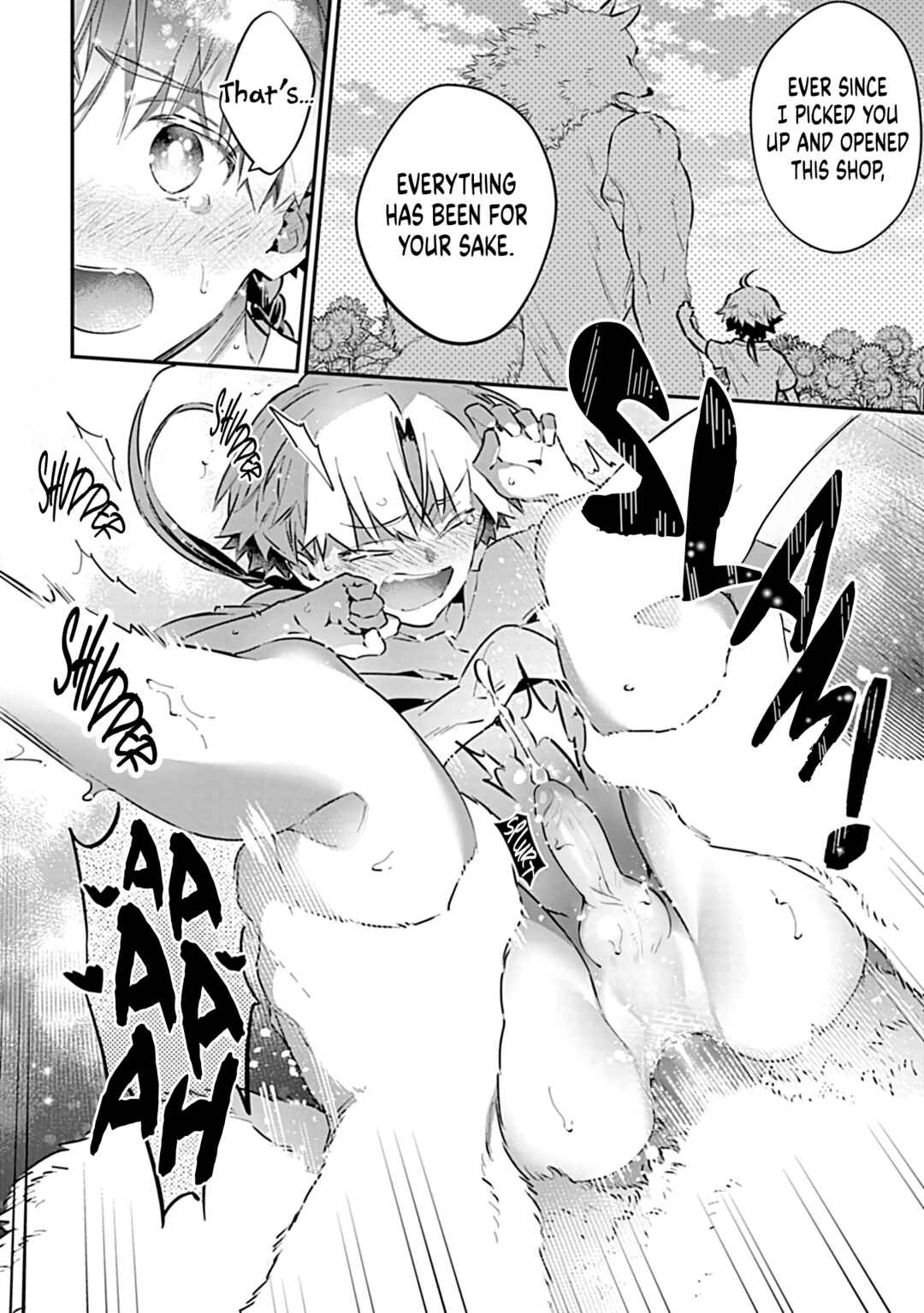 Page 16 Chapter 5 Ore to Osananajimi no XL Jijou